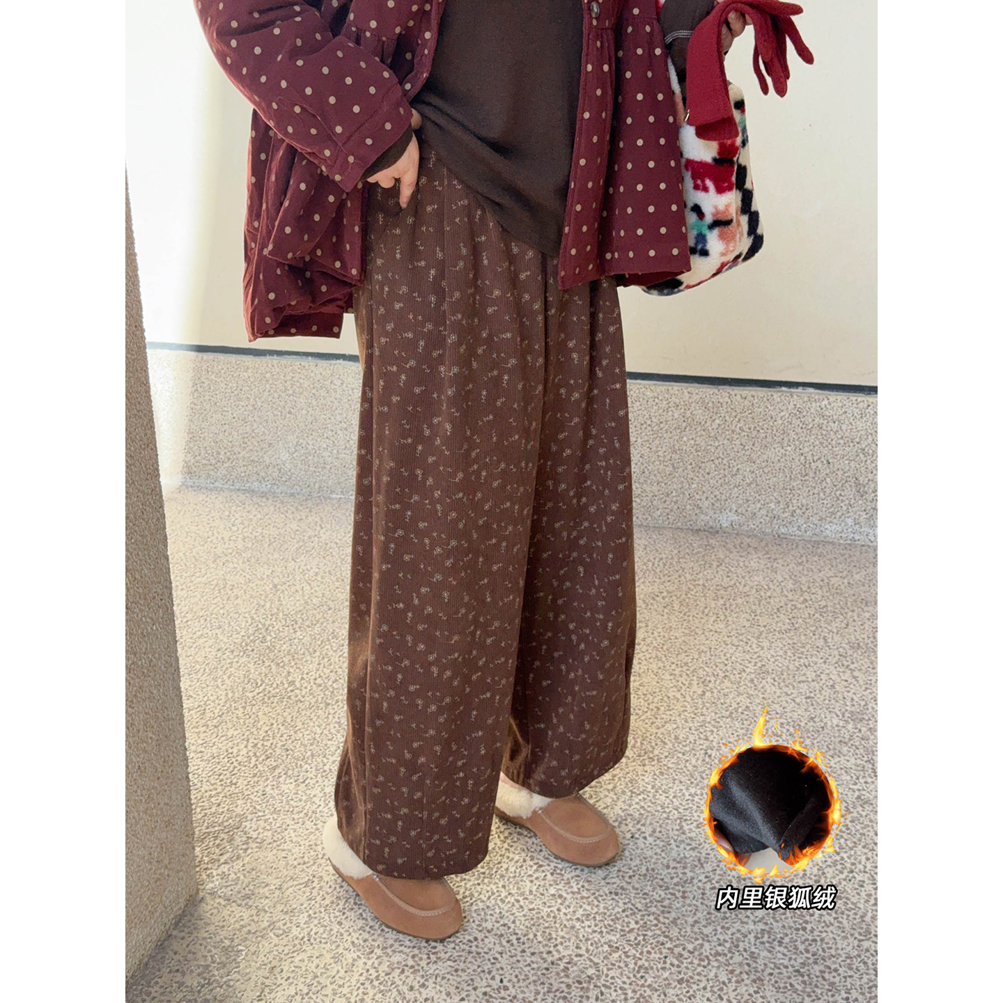 【12/8晚八点开售】甜妹减龄碎花保暖灯芯绒加绒宽松显瘦厚直筒裤