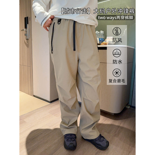 显瘦机能厚直筒裤 VOGANA戛纳家大码 加绒滑雪裤 凛冬自暖休闲裤 女装