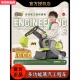 山姆代购 工程车多功能挖掘机玩具翻斗车拖车铲车儿童滑行车男女孩