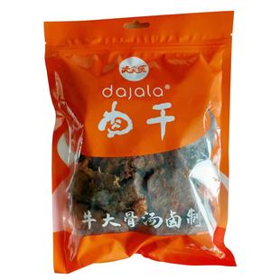 【包邮】大家乐450克248克五香 青花椒 香辣猪肉干手撕卤味肉片