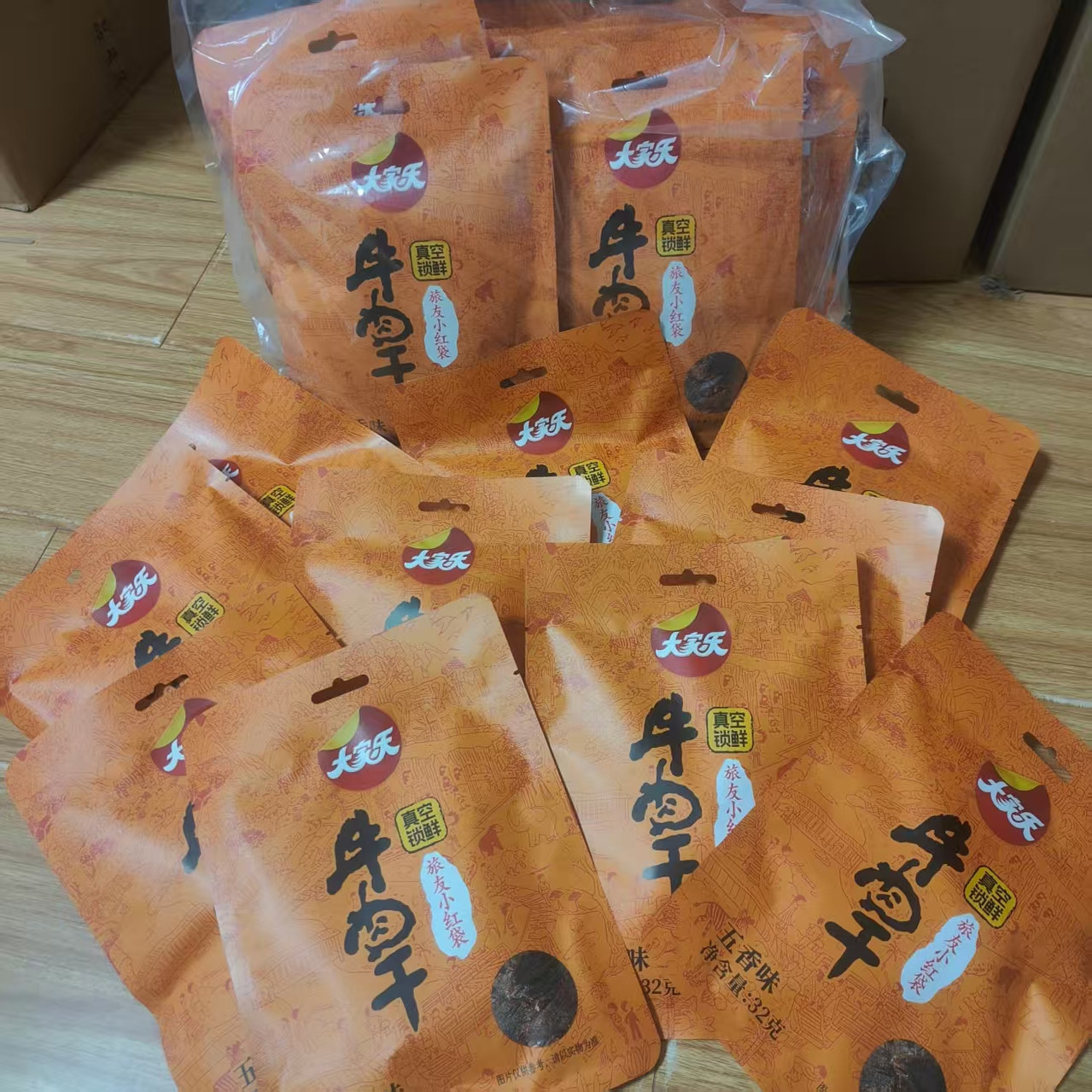 包邮正宗大家乐五香味酱卤牛肉干32克旅友小红袋儿童零食手撕即食