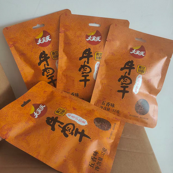 莱州大家乐正宗卤制10袋包邮32克五香香辣牛肉干儿童零食特产