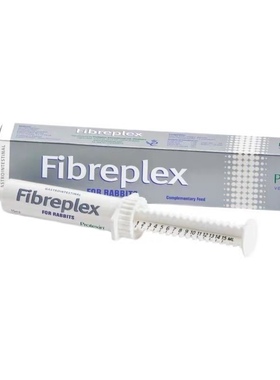 英国 花卜百世 普乐宁Fibre 益生菌膏兔子龙猫荷兰猪调理肠胃15ml