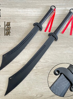 橡胶冷钢刀剑红军大刀塑胶刀对练太极刀唐横刀儿童玩具刀剑未开刃