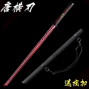 龙泉唐横刀宝剑锦衣卫绣春刀汉剑一体高锰钢钢刀防身冷兵器未开刃
