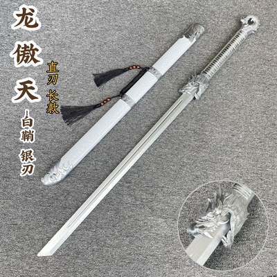 锦卫门绣春刀唐横刀古风木刀练习