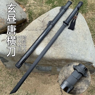 木质不良人唐横刀木刀武术转刀花古风道具木剑带剑穗儿童玩具竹刀