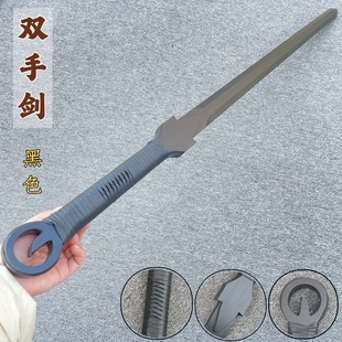 木剑长剑晨练单双手剑竹制武术训练道具剑儿童玩具木制唐横刀木刀