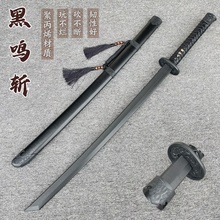 塑胶唐横刀高强度剑道对练汉剑环首刀儿童玩具宝剑拔刀剑武士刃