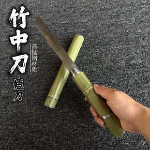 锰钢唐横刀竹中刀竹中剑比首刀短刀锰钢宝剑古风仙气道具剑未开刃