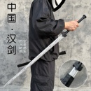 古风木剑汉剑单双手剑武术训练宝剑儿童玩具木刀拔刀剑太极剑苗刀