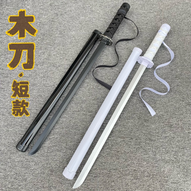 袖白雪发光刀剑武士刃拍视频耍花