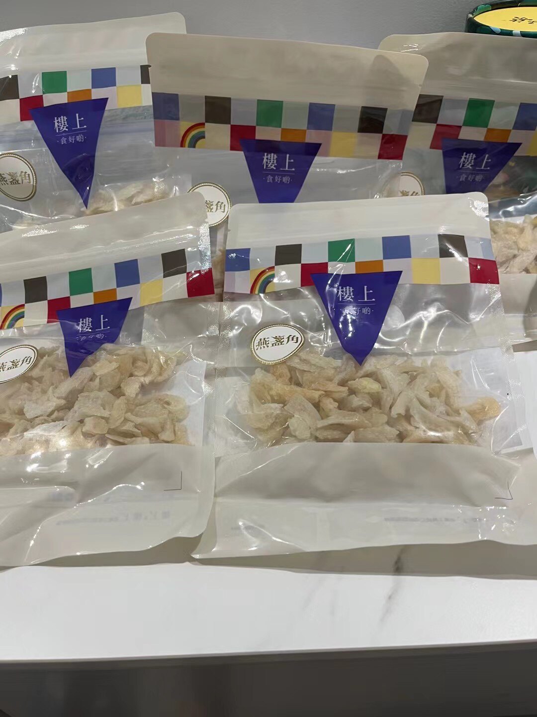 香港楼上代购燕盏角正级2两装75.6g，假一罚十