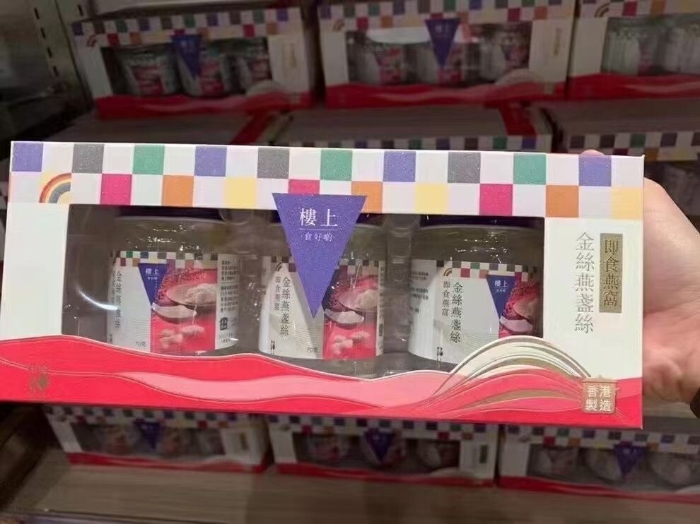 楼上 金丝燕盏即食燕窝 新包装 70g X3瓶装日期