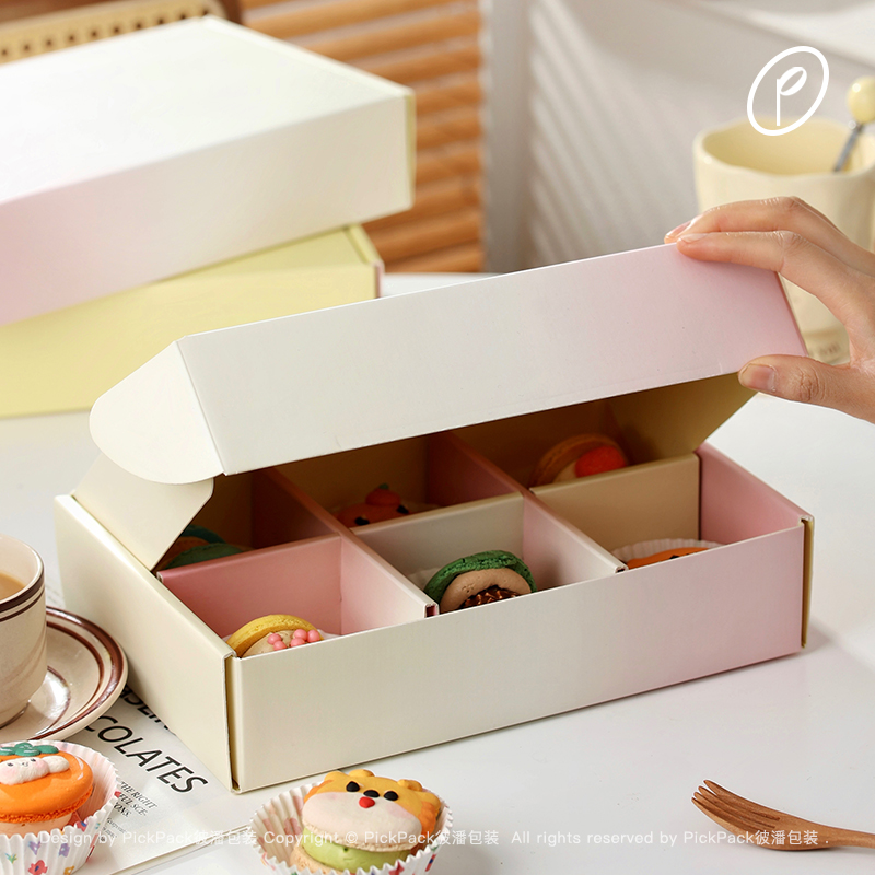 ins彩色烘焙盒加厚高档马卡龙点心盒原创六宫格饼干打包盒
