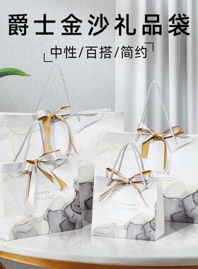 白色大理石纹礼品袋高级感手提袋服装店包装袋装衣服定制印刷logo