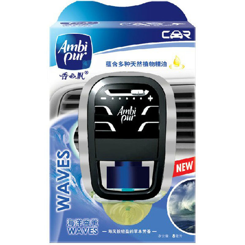 Sticker pour vélos - Ref 2283471 Image 19