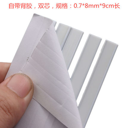 包塑胶镀锌铁丝白色单扁铁芯扎线包塑扎条玩具扎带双芯鼻梁定型条