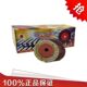 小太阳 包邮 花形页轮角磨机 百叶片砂布轮打磨片抛光片100 正品