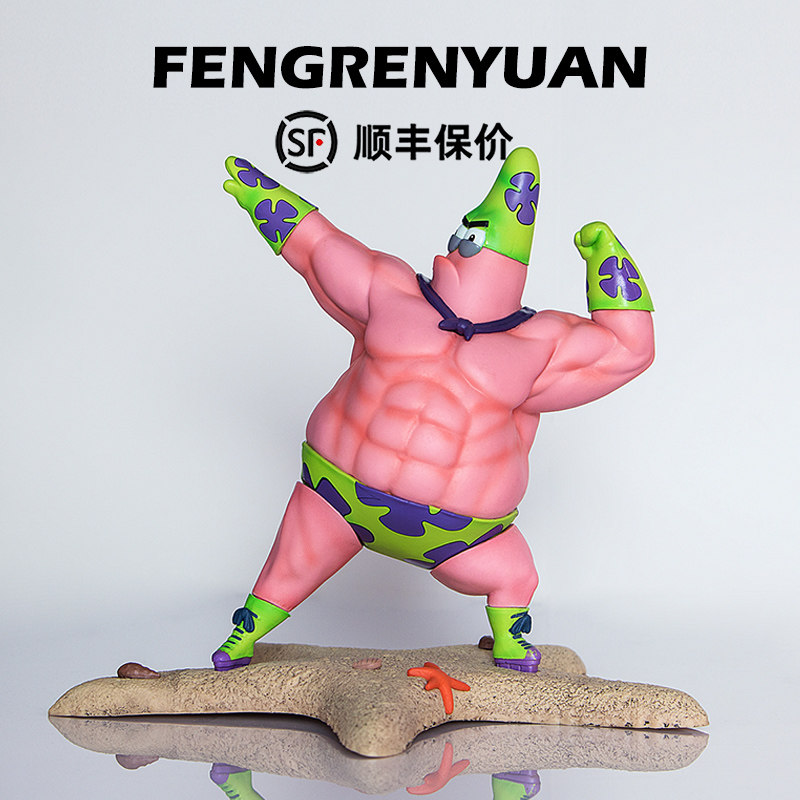 海绵宝宝潮玩恶搞手办gk肌肉肥肉派大星冰激凌超人泳装模型摆件礼