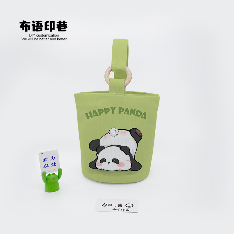 绿色小清新熊猫panda花花果赖卡通环保手提木环水桶包手腕收纳袋