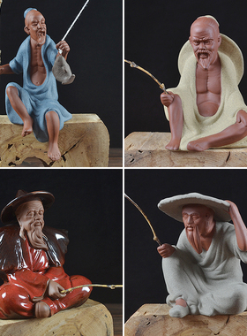 紫砂姜太公钓鱼渔翁禅意风工艺品