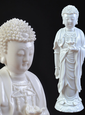 陶瓷佛像大日如来家居摆件