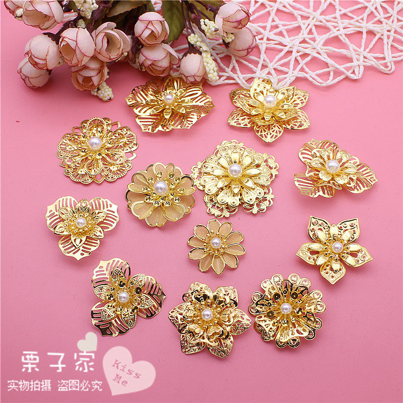 新娘半成品金色花朵手工材料包