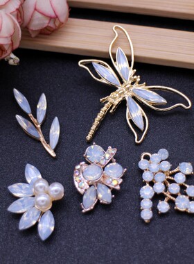 新款饰品配件DIY合金发饰蜻蜓蓝色水钻 蓝色团扇喜扇配件材料包