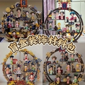 甄嬛传盲盒博古展示架造景 DIY古风装 饰造景材料配件材料包全套