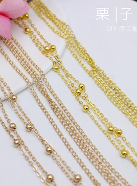 diy饰品配件2mm铜包压扁团扇金珠