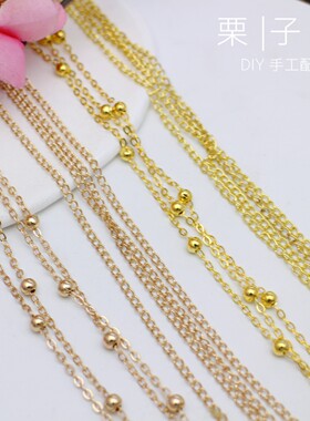 diy饰品配件2mm铜包压扁团扇金珠
