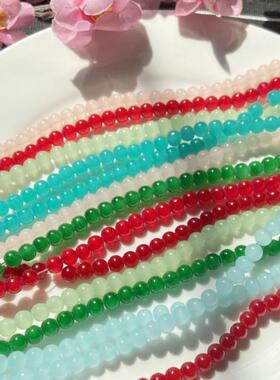 手工彩红色仿玉玻璃散珠 手工饰品穿珠手串古风发簪头流苏饰配件