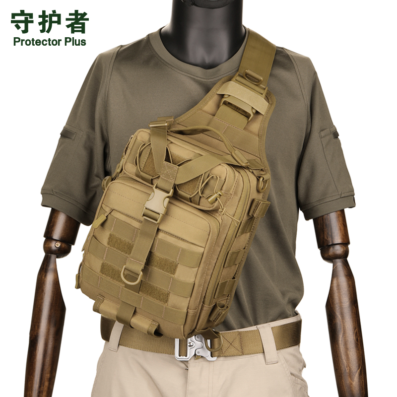 多功能战术胸包单肩斜挎钓鱼