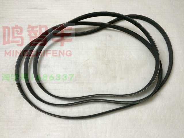 适配金杯大海狮配件 大海狮4RB2发电机皮带 九龙助力泵 空调皮带