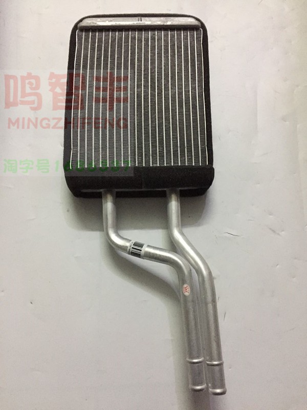 svw金杯新快运阁瑞斯暖风水箱