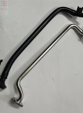 适配霸道普拉多汽车暖风水管 金杯大海狮阁瑞斯2TR发动机旁通水管