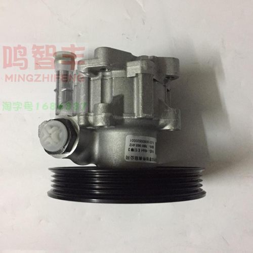 哈弗风骏三菱方向机助力泵svw