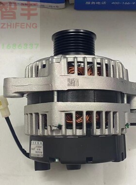 适配金杯阁瑞斯汽车配件九龙A4A5A6发电机 海格金龙凯歌DK4发动机