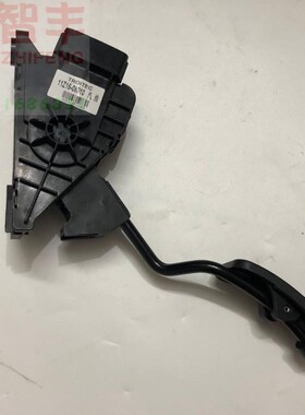 适用于九龙大海狮配件 海格油门传感器 九龙大海狮4RB2油门踏板