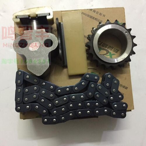 金杯海狮阁瑞斯V19时规修理包svw