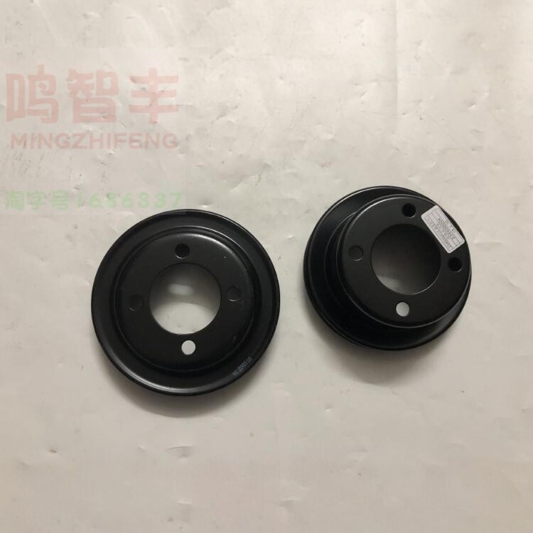 适用于金杯海狮 阁瑞斯 福田风景 金龙金威曲轴空调 助力泵皮带轮
