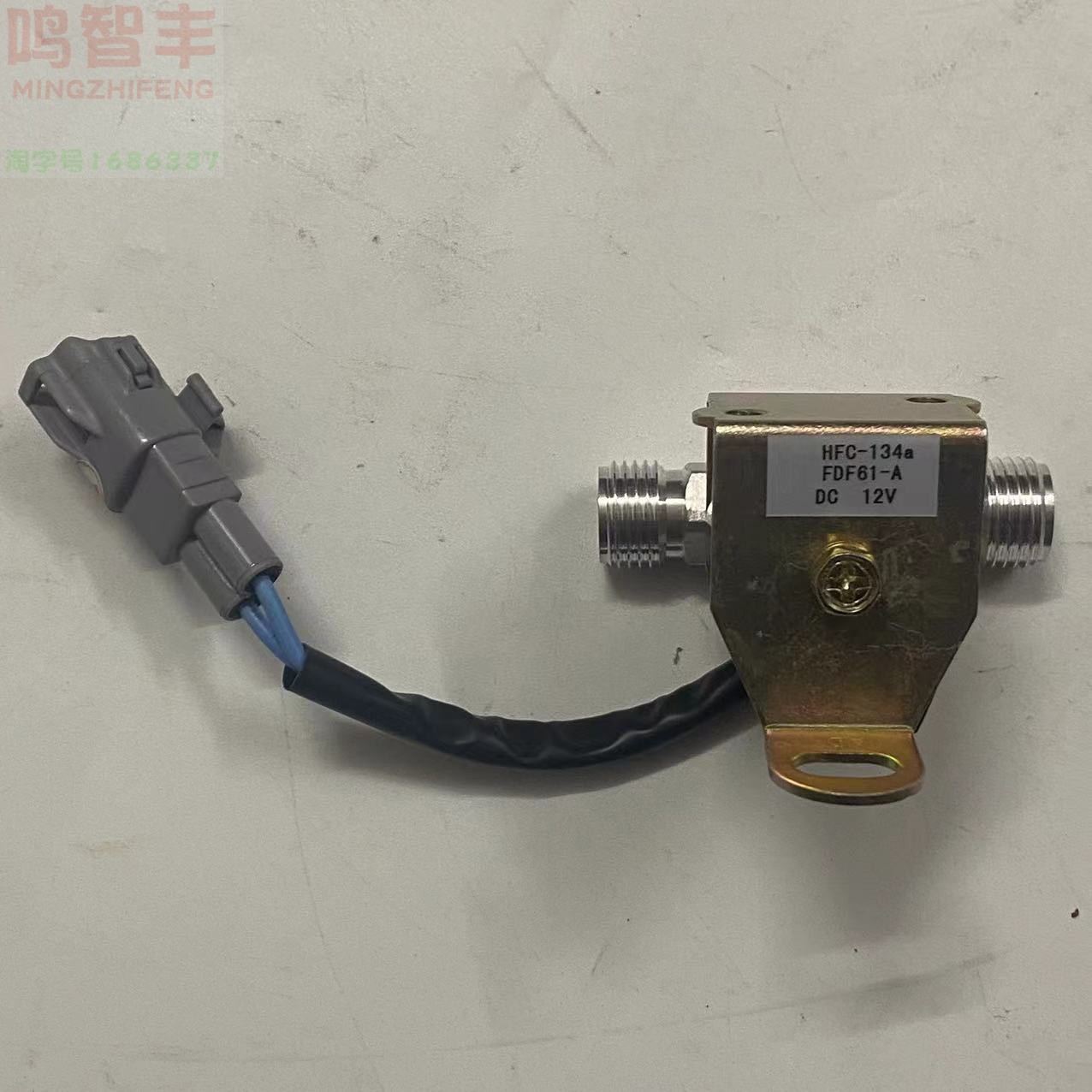 金杯阁瑞斯3代后节流阀电磁阀