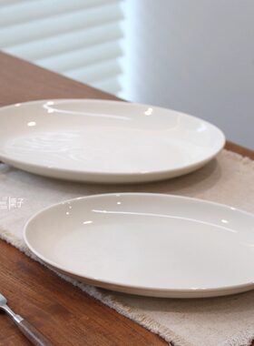 「栗子家设」柠白·11寸椭圆鱼盘 家用3-5人中号蒸鱼盘蒸菜盘陆升