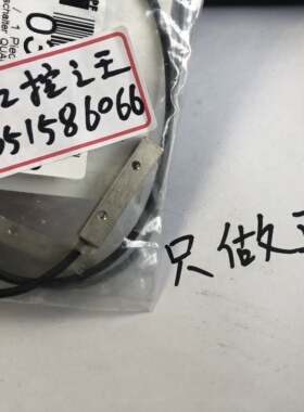 BALLUFF   BES01T6 ；BES Q08ZC-POC20B-BP00,37-GS49 全新议价