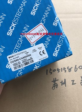 DGS60-C4A00050全新原装1032101