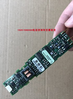 JUMO DICON 500输出板70.114.60.08 LSE  BSE; 00383862 全新