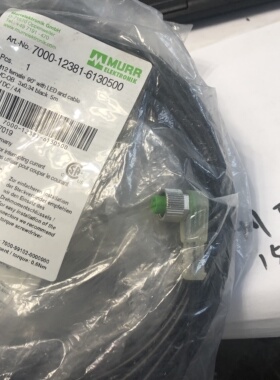 MURR连接线  7000-12381-6130500  正品全新