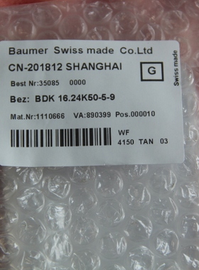 Baumer编码器BDK 16.24K50-5-9全新原包装现货就1个