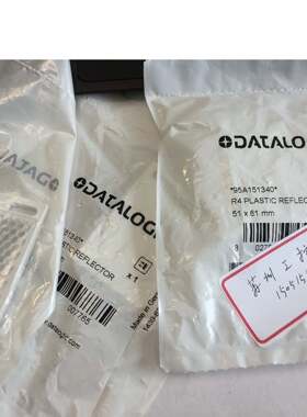 DATALOGIC 反光板 95A151340  51X61MM  R4 PLASTIC  包邮议价